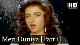 Meri Duniya Me Aana I  Bhagyashree  Paayal  Hindi Love Song  Nadeem Shravan [upl. by Maffa]