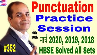 punctuate the sentences class 10 solved paper 2020 HBSE by Vijay Kumar [upl. by Roxie370]