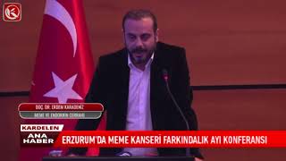 Kardelen TV  ERZURUMDA MEME KANSERİ FARKINDALIK AYI KONFERANSI [upl. by Siver]