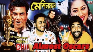 Machineman  Bangla Full Movie  Manna  Mousumi  Apu Biswas  Kazi Hayat  GSeriesBanglaMovies [upl. by Anilram]