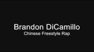 Brandon DiCamillo  Freestyle Chinese Rap [upl. by Asilav816]