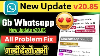 Gb Whatsapp  gb whatsapp new update v2085  gb whatsapp login problem solution [upl. by Adnohral]