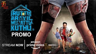 Iruttu Arayil Murattu Kuththu Full Movie Trailer  Goutham Karthik  Stream Now  Amazon Prime [upl. by Retsevlys]