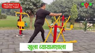 Explore Fitness FreedomOpen Gym Facilities in Nepal outdoorwellness fitnessanywhere fitandfine [upl. by Kylander384]