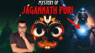 जगन्नाथ मंदिर का वो रहस्य जो आज भी नहीं सुलझा  Secrets and Mystery of Jagannath Puri Temple [upl. by Bullen800]