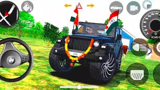 Dollar Song Sidhu Musewala Real Indian Game New Mod 😈✅Car Offroad Village Driving gameplay [upl. by Armstrong]