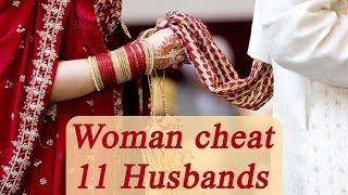 Dolly ki Doli in real life woman cheats 11 husbands Watch Video  Oneindia News [upl. by Iaoh]