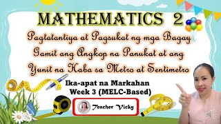 MATH 2  Estimates and measures length using meter or centimeter [upl. by Lukasz]