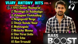 Vijay Antony Hits Vol1 Tamil jukebox song Bass Boosted songs Isai Playlist [upl. by Thamos]