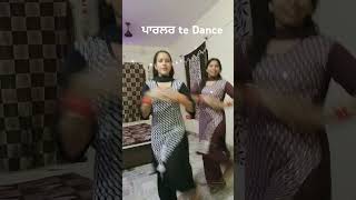 Parlour ਤੇ dance devrani song funny [upl. by Naitsirk]