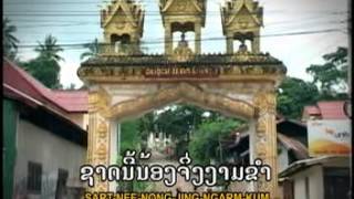 ສາວໂພນໂຮງ Sao PhoneHong ບຸນເກີດ ໜູຫ່ວງ [upl. by Allehs]