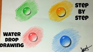 Water drop drawing with colour pencil  How to draw Water drop easy Way Step by step [upl. by Kingsbury]