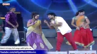 Rabhasa Theatrical Trailer  Jr NTR Samantha Pranitha Subhash Brahmanandam [upl. by Repsag]