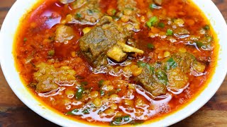 Dal Gosht Recipe  Chana Dal Gosht  दाल गोश्त रेसिपी  Mutton Dal Gosht Recipe  Dalcha Recipe [upl. by Nahsab]