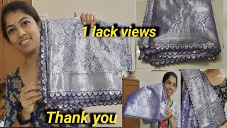 అచ్చం మగ్గం వర్క్ లాంటి pattu saree cut work using normal needle 🪡 [upl. by Dagmar]