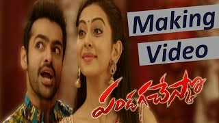 Pandaga Chesko Movie Making Video  Ram Rakul Preet Singh Brahmanandam [upl. by Eenerb607]