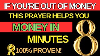 NO CASH This Prayer Will Solve Your Problems in Minutes [upl. by Isabeau]