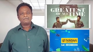 GOAT Review  Vijay Venkat Prabhu  Tamil Talkies goatreview [upl. by Jeffrey]