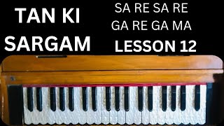 SA RE SA RE GA RE GA MA TAN KI SARGAM [upl. by Kathlene]