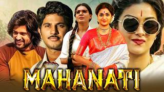 Mahanati l Keerthy Suresh Blockbuster Drama Hindi Dubbed Movie l Dulquer Salmaan Samantha [upl. by Areema436]