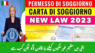 New Italy Permesso Di Soggiorno  Carta Di Soggiorno 2023 Law Update  Italy News  Dj News Info [upl. by Ahseram]