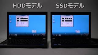 ThinkPad X220のHDDモデルとSSDモデルの比較 [upl. by Norwood]