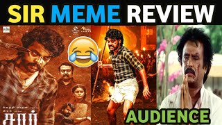 SIR Meme Review  SIR Movie Review  Vimal  Bose Venkat  Siddhu Kumar  Vetrimaaran  5G Troll [upl. by Langley]