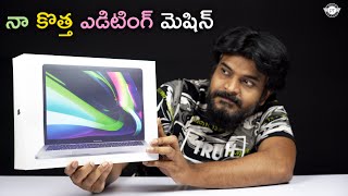 Apple MacBookPro 13Inch With M1 Chip Unboxing  In Telugu [upl. by Aletse]