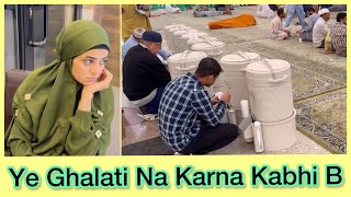 Masjid Nabivi SAW Mai Ye Ghalati Mat Karna  Dietitian Aqsa Vlog [upl. by Tnomed]