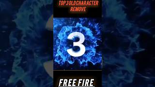 Free fire mein old chij missfreefire garenafreefire freefiremax free [upl. by Ralph]