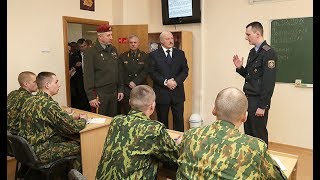 Александр Лукашенко посетил войсковую часть 5448 в Минске Панорама [upl. by Valaria834]