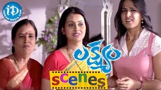 Lakshyam Movie Scenes  Anushka Comedy Scene with Gopichand family  Anushka [upl. by Aihceyt]