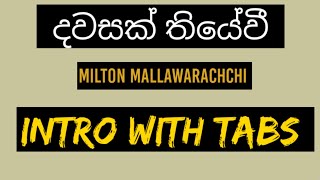 Sinhala Guitar Lessons  Dawasak Thiyewi  Milton Mallawarachchi [upl. by Jarrad]