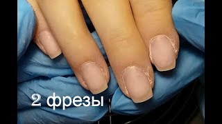 маникюр 2 фрезыстильный дизайн [upl. by Lidstone]