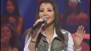 Nancy Ajram Baheb Be Gharamak Dandanah 2005 [upl. by Meneau]