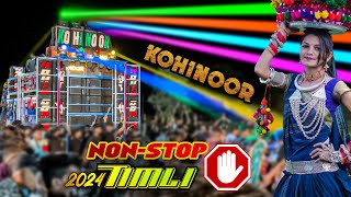 Kohinoor Star Band  New NonStop ⛔ Timli❣️2024 February [upl. by Kcirddot]