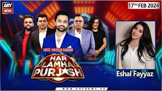 Har Lamha Purjosh  Waseem Badami  PSL9  17th February 2024 [upl. by Hedi]