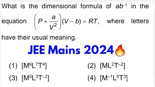 Can you do this amazing JEE Mains 2024 Physics Question 💀🔥jee jeemains physics iit [upl. by Alonso]