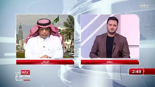 سعود الصرامي مهاجما إدارة النصر لماذا رحل جارسيا وفرطتم في أبوبكر [upl. by Baggott]