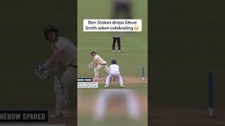 Out Or Not out 😠 cricket ashesseries ausvseng viralcricketshort trendingonyoutube viralonyt [upl. by Stevena]