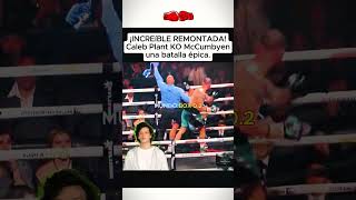 ¡Increíble Remontada Plant Noquea en una Batalla Épica boxeo boxing calebplant boxeoprofesional [upl. by Akiwak]