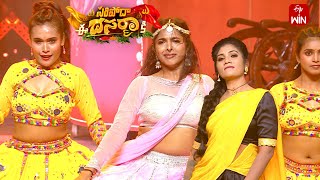 Seniga Chenla Song  Janu Lyri Dance Saripoda Ee Dasara Ki ETV Dasara Spl Event 12th October 2024 [upl. by Eltsyrhc76]