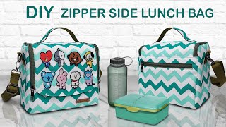 DIY Zipper side lunch bag  How to Make Lunch Bag for Kids  Tutorial Cara Membuat Tas Bekal Anak [upl. by Eiznekcm]