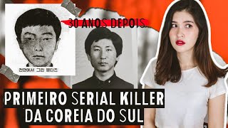 CASO HWASEONG PRIMEIRO SERIAL KILLER  Solucionado após 30 ANOS [upl. by Mencher]