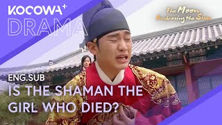 The King Discovers The Heartbreaking Truth 💔  The Moon Embracing The Sun EP16  KOCOWA [upl. by Gronseth441]