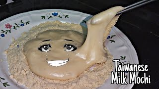 Taiwanese Milk Mochi Recipe  Easy Taiwanese Milk Mochi  Milk Mochi Recipe  Taiwanese Street Food [upl. by Leahey]