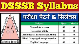 DSSSB ExamPattern amp Syllabus  DSSSB tgt pgt prt exam pattern amp syllabus [upl. by Scheers]