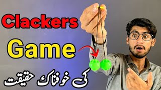 Clackers Ball Most Dangerous 😱  TakTak Ball Kis Tarah Se Khatarnak Hai  Clackers [upl. by Buckler]