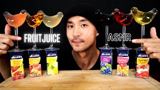 ASMR DRINKING REFRESHING FRUIT JUICE  EXTREME GULPS  9999 SATISFACTION  DRINKING ASMR [upl. by Reggis931]