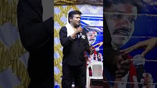 tamilpattimanram tamilculture pattimandram pattimandramspeech tamillanguage tamil [upl. by Hna]